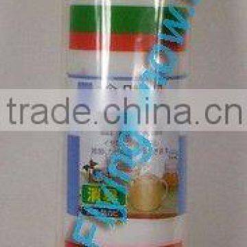 Foodstuff Cote