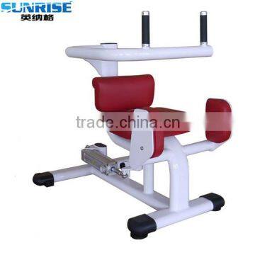 Indoor waist exercise machine