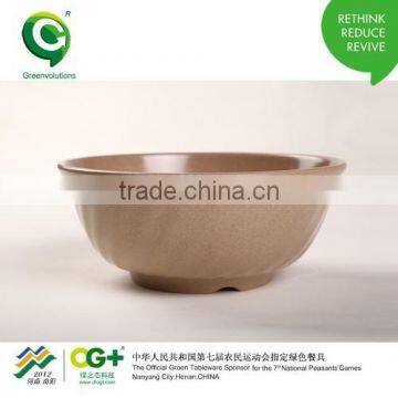 Biodegrable Bowl,rice Husk Fibre Salad Bowl,wooden Salad Bowl photo-2