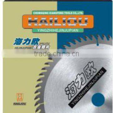 Supply circular saw blades