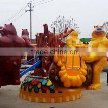 Design Hotsell Hot Sale Backyard Merry go Round