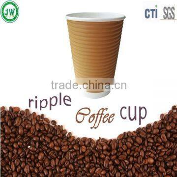 Ripple coffee tea cups,custom 8oz ripple paper cups ,ripple wall cheap paper cups
