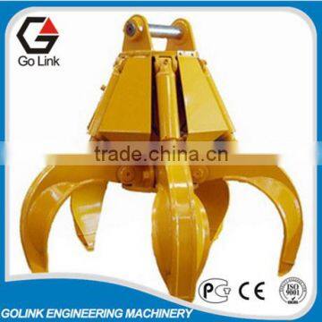 Excavator hydraulic orange peel grapple for steel scrap with high efficiency