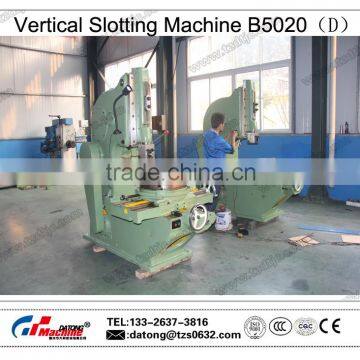 Supply Vertical Slotting Machine B5020(D) High Quality Quality Choice photo-3