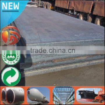 China Supplier Good Price 30mm thick c70 steel plate s355j2g alloy steel plate