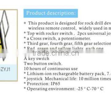 YKGR-ZYJ1 joystick for rock drill development