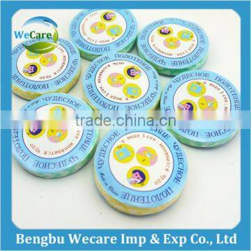 Natural Compressed Towel