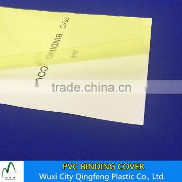 0.14mm 0.15mm 0.17mm Yellow Clear A4 A3 PVC Binding Cover Factory Price Plastic Book Covers