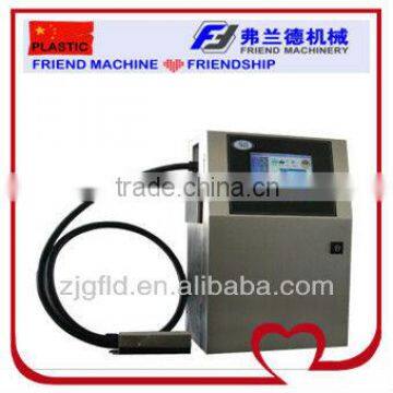 Pipe Digital Printing Machine Price