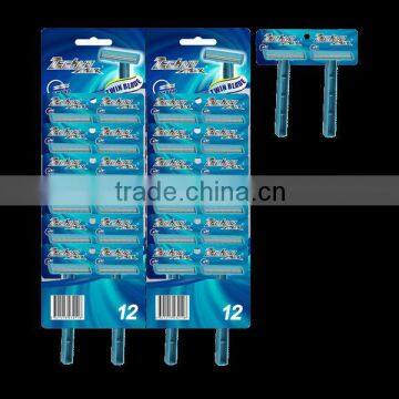 The Cheapest Disposable Razor, Best Razor photo-3