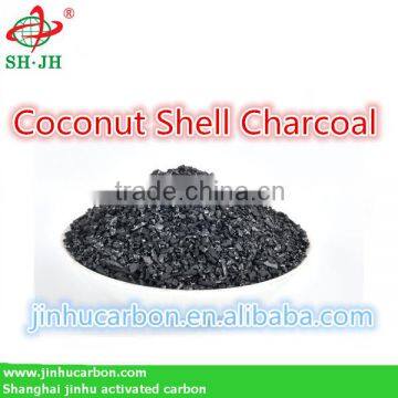 Coconut Shell Activated Charcoal carbon