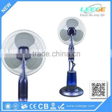 FP - 1602S 16'' portable mist bottle water fan