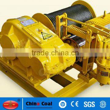 JK Series 1ton 3 ton 5 ton 8 ton 10 ton Series fast line speed electric winch