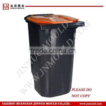 waste-bin mould