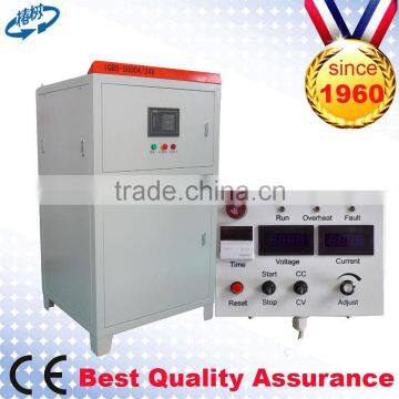 18V-36V 1000A-6000A high efficiency high stability high accuracy anodizing rectifier