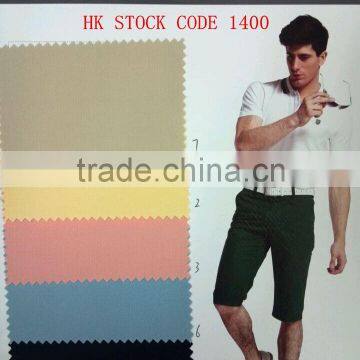 WOVEN TEXTILE COTTON SPANDEX FABRIC IN STOCK