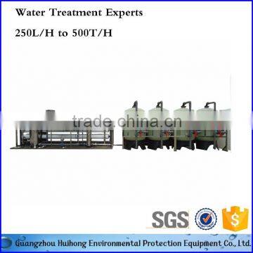 25T Moving Industrial Reverse Osmosis System