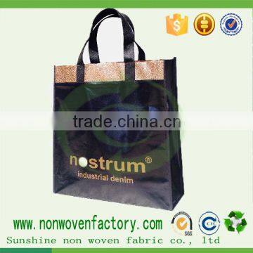 Textile manufacturers supplier spunbond non woven pp bags