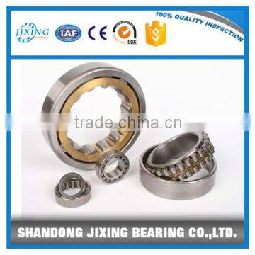 Cylindrical Roller Bearing N320 NJ320 NF320 NU320 NUP320