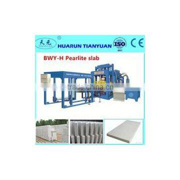 BWY-H Newly designed Fireproof and heat Insulation perlite board making machine with highest quality