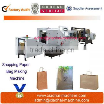 Paper Bag Sewing Machine Manufacturers