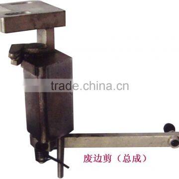 Selvage Cutter /Rapier Loom Spare Parts