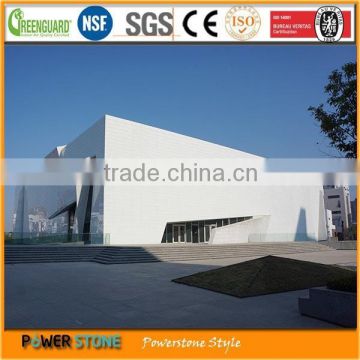 Pure White Crystal Nano Decorative Glass Wall Cladding