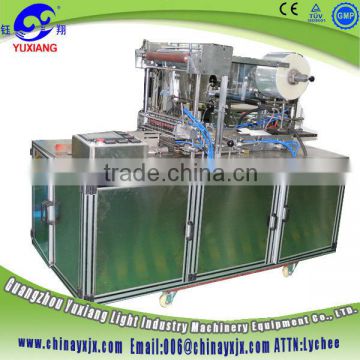 Yuxiang Full automatic 3D perfume box film wrapping machine