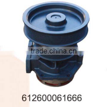 WEICHAI WP10 OEM :612600061666