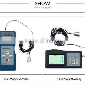 Pocket Vibration Measuring Instruments VM6370 photo-2
