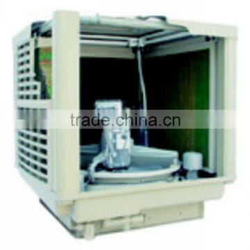 High Efficiency Industrial Air Cooler Energy-saving Air Cooling System Environmental Evaporative Ventilator photo-2