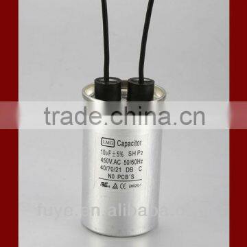 aluminum electrolytic capacitor