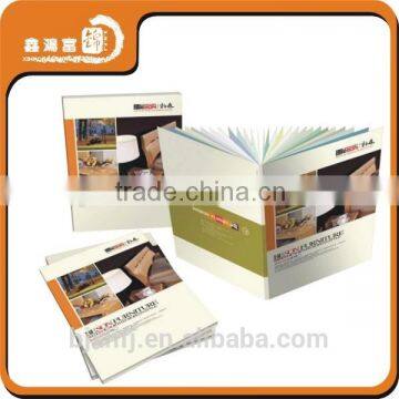 free sample luxury digital brochure printing service