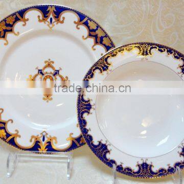 Bone China Dinnerware Set of Arabian Style photo-2
