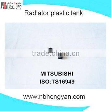 cooling system radiator plastic tank for MITSUBISHI auto share parts