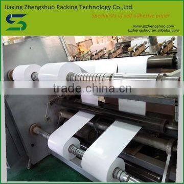 2015 super self adhesive cast coated paper with white release paper