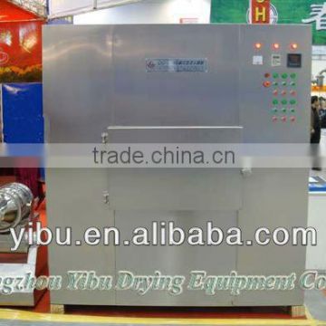 CTC-C Series Hot Air Circulating Dryer Oven