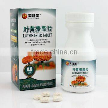 My Gym Lutein Ester Candy Tablet/cheap and fine