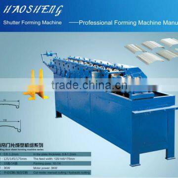 JF-801 Aluminum Rolling Shutter Forming Machine