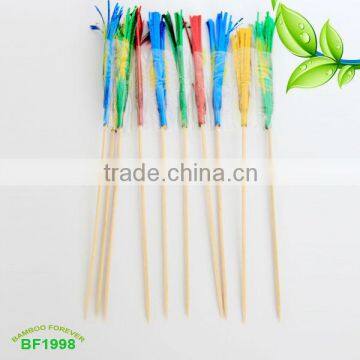 party items