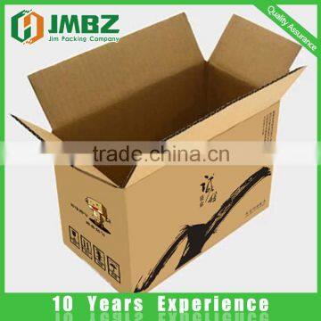 Corrugated or Customed Material Corrugated Shipping Carton Box photo-5