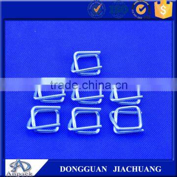 50mm Transportation Strapping Polyester