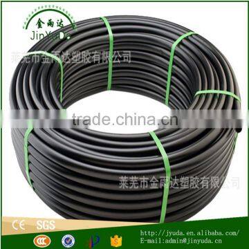 HDPE polyethylene irrigation pipe/tube coil 16mm 20mm 32mm