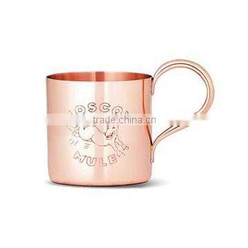 Copper Moscow Mule Mugs