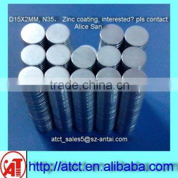 D15x2 Zinc coating disk magnet for less