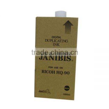 RC HQ90 Printing in for Ricoh, Used Copiers Printers Ricoh