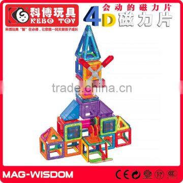 3D magnetic puzzle games with building blocks