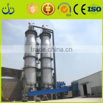 Vertical shaft lime kiln for salehigh quality/ lime kiln with iso9001 certification