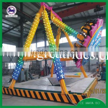 cheap small amusement rides mini pendulum rides for sale