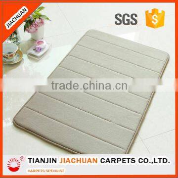 Coral Fleece Memory Foam Bath Mat